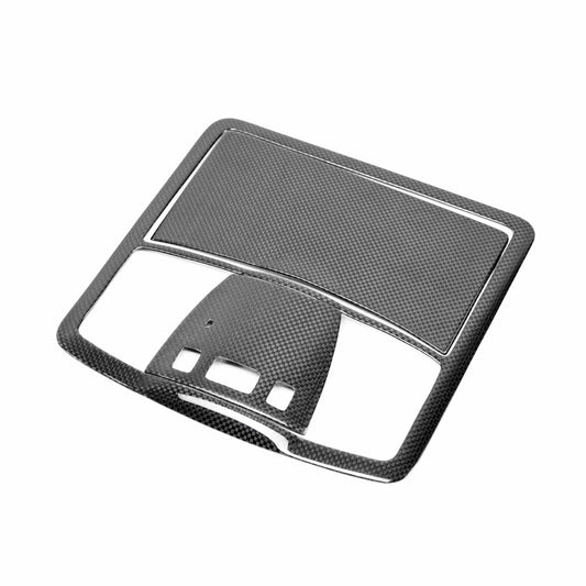 Carbon Fibre Map Light Surround Trim (3 Pcs) For 2009-2016 Nissan Gtr.