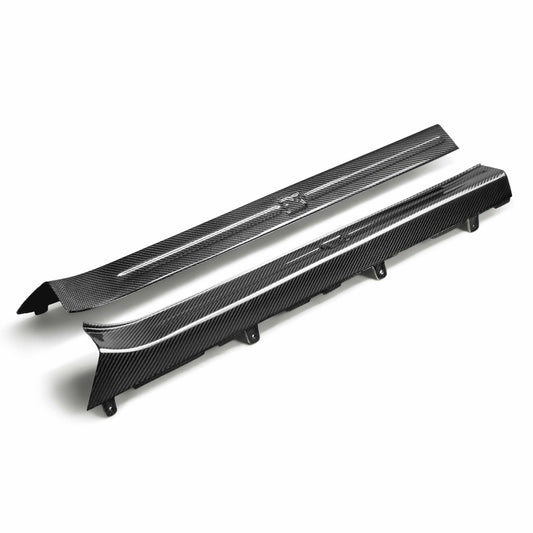 Carbon Fibre Door Sills For 2009-2021 Nissan Gtr