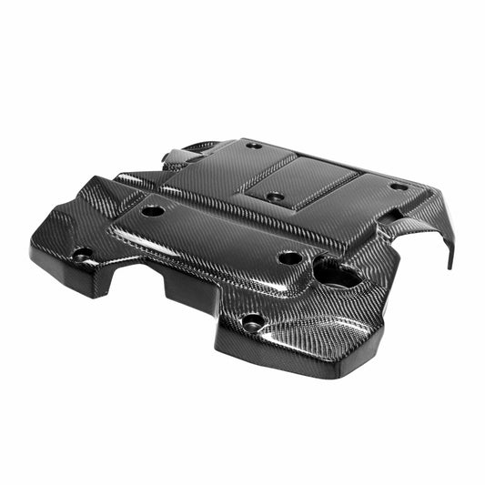 Carbon Fibre Engine Cover For 2007-2008 Nissan 350Z